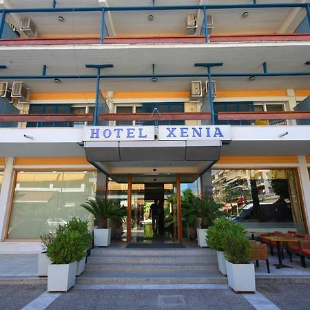 Xenia Hotel Dráma Kültér fotó